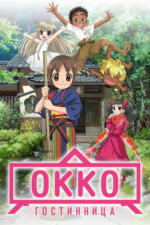 年轻的老板娘是小学生!